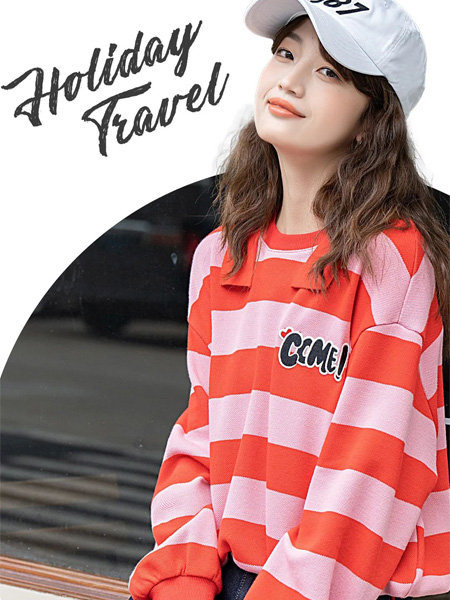 MIYU女装品牌2022秋冬虾粉色条纹圆领套头衫