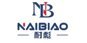 《耐彪naibiao》品牌的新品发布会
