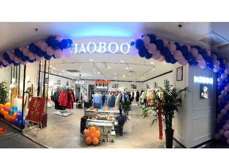 JAOBOO 喬帛女裝品牌店鋪展示