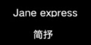 jane express