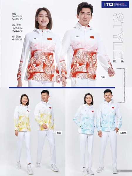 ITOI运动品牌2023秋冬新品国潮时尚风运动夹克