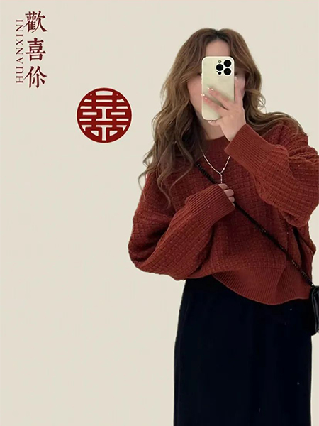 幻彩四季女装品牌2023秋季红色圆领毛衣