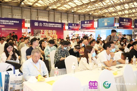 2023第六届上海网红展暨电商选品大会