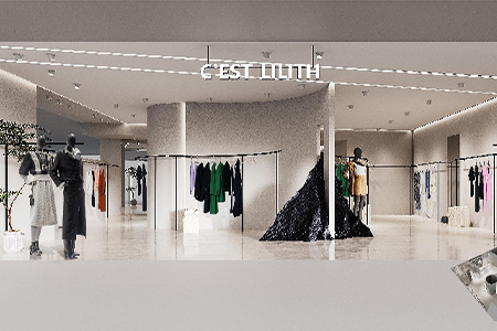 C'EST LILITH希·莉莉斯女装品牌店铺展示