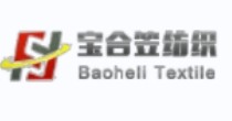 广州宝合笠纺织品有限公司 Guangzhou Bao He Li Textile Co., Ltd.