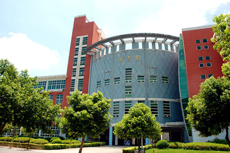 福州职业技术学院