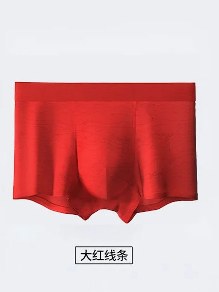 名博基尼内衣品牌2024夏季男士纯棉大红线条内裤