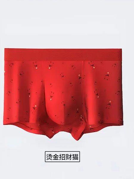名博基尼内衣品牌2024夏季招财猫男款红短裤男士平角裤