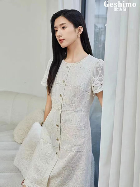 歌诗陌女装品牌2024夏季法式小香风蕾丝镂空连衣裙