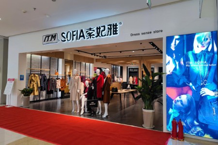 传统服装店开始转型升级ITM模式的衣品店