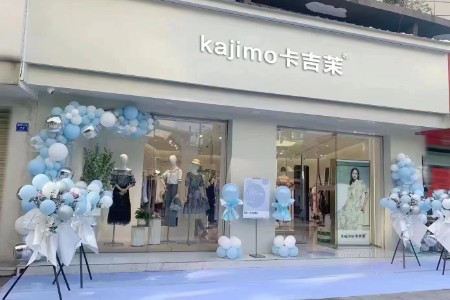 kajimo卡吉茉店铺图片