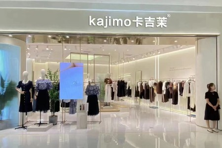 kajimo卡吉茉店铺图片