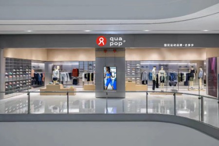 去多步廈門店