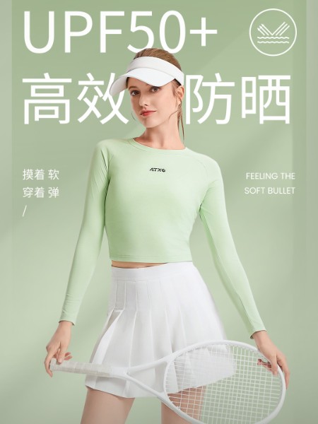 爱登狮ATXG-Addentax女装品牌2025春夏新品