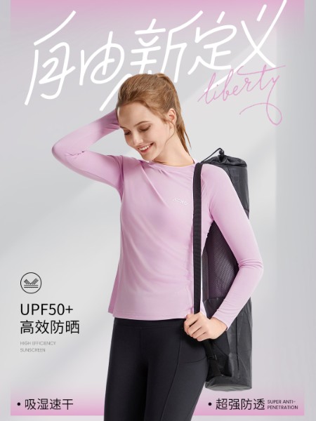 爱登狮ATXG-Addentax女装品牌2025春夏新品