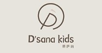 蒂萨纳D`sana