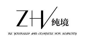 ZHV纯境