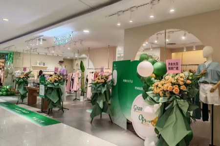 荣子原创女装品牌店铺图片