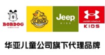 LTDUCK、BOBDOG、UAKIDS、Jeepkids