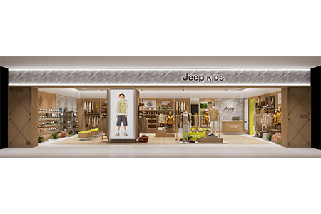 Jeepkids童裝品牌店鋪展示
