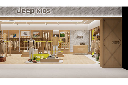 Jeepkids童裝品牌店鋪展示