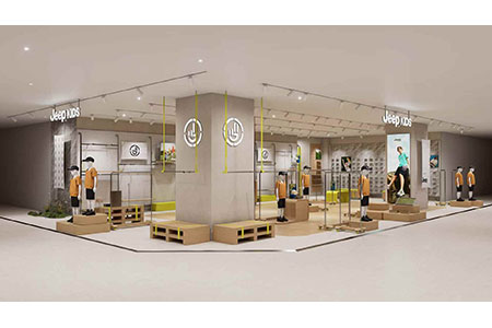 JeepKids內蒙古呼和浩特首店