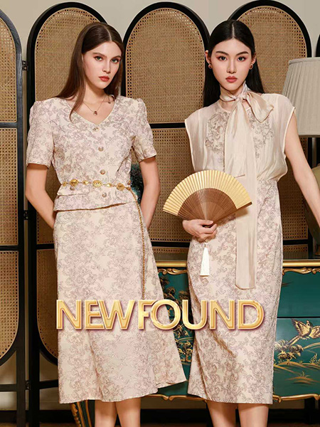 纽方女装品牌2025夏季