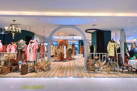 WANCAOYI菀草壹女裝品牌店鋪展示