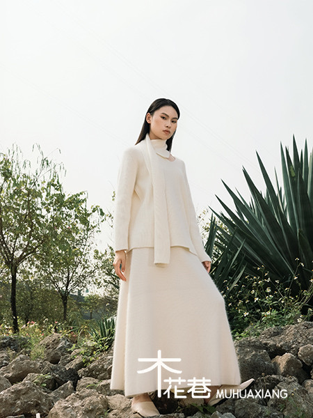 木花巷MUHUAXIANG女裝品牌2025春夏