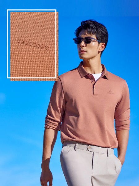 浪登定制男装品牌2025春夏新品