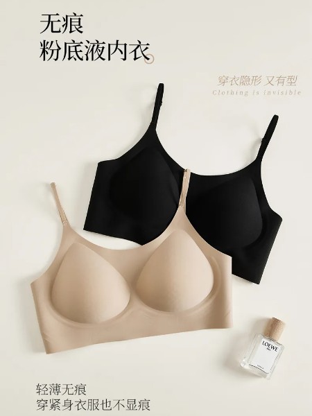 閨秘內(nèi)衣品牌2025夏季新品