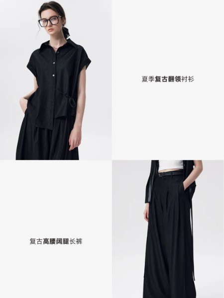 QIANSU(芊素)女装品牌2025夏季新品