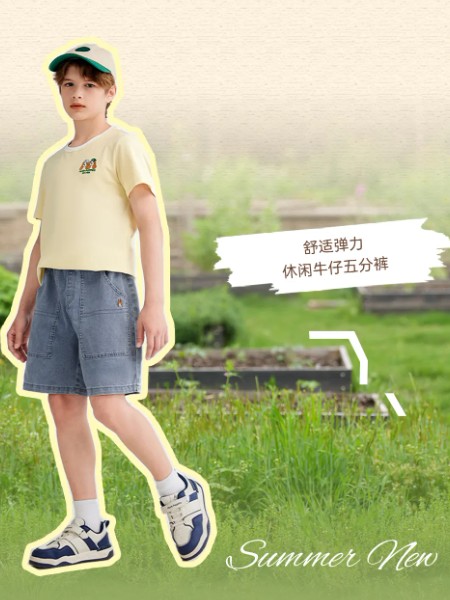 水孩儿童装品牌2025夏季新品