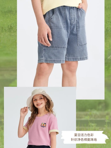 水孩儿童装品牌2025夏季新品