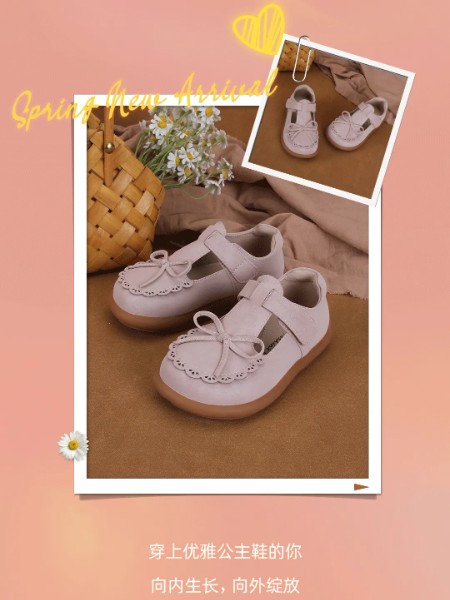 哈贝多鞋帽品牌2025春夏新品