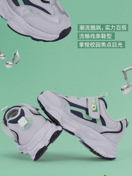 哈贝多鞋帽品牌2025春夏新品