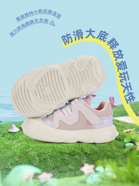 哈贝多鞋帽品牌2025春夏新品