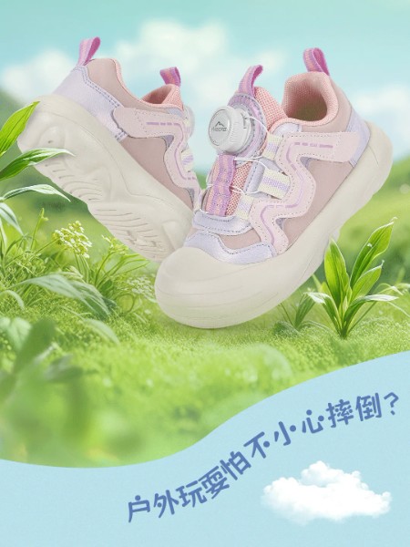 哈贝多鞋帽品牌2025春夏新品