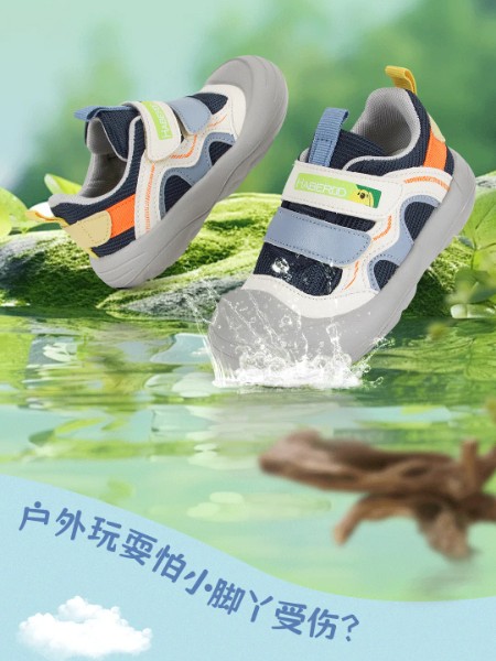 哈贝多鞋帽品牌2025春夏新品