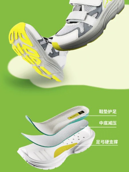 哈贝多鞋帽品牌2025夏季新品