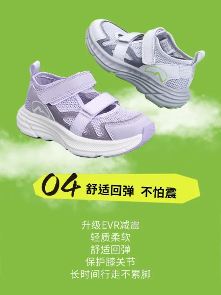 哈贝多鞋帽品牌2025夏季新品