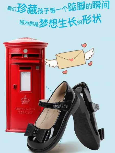 哈贝多鞋帽品牌2025夏季新品