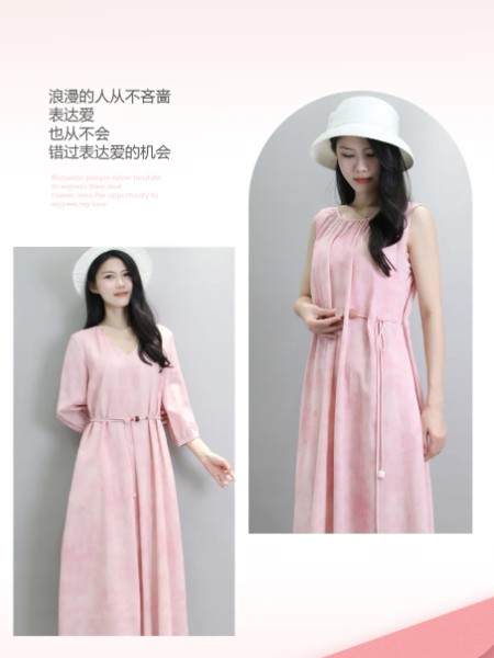 罗曼可威廉希尔中文官网
威廉希尔中文网
2025夏季新品