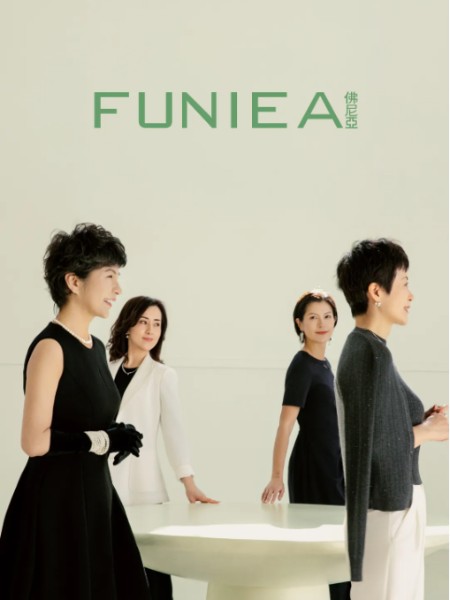 佛尼亚女装品牌2025夏季新品