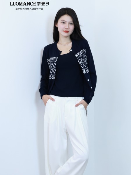 罗曼可威廉希尔中文官网威廉希尔中文网2025秋季新品