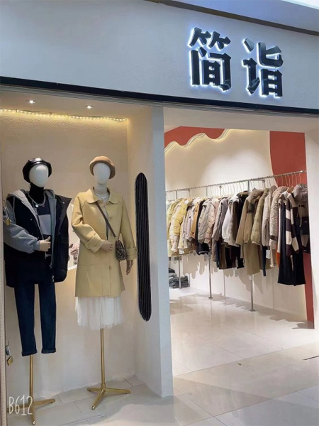 女装小店简装门店图片