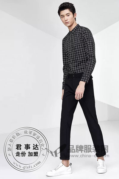 欧森朗男装最新新款,欧森朗男装产品大全-品牌服装网